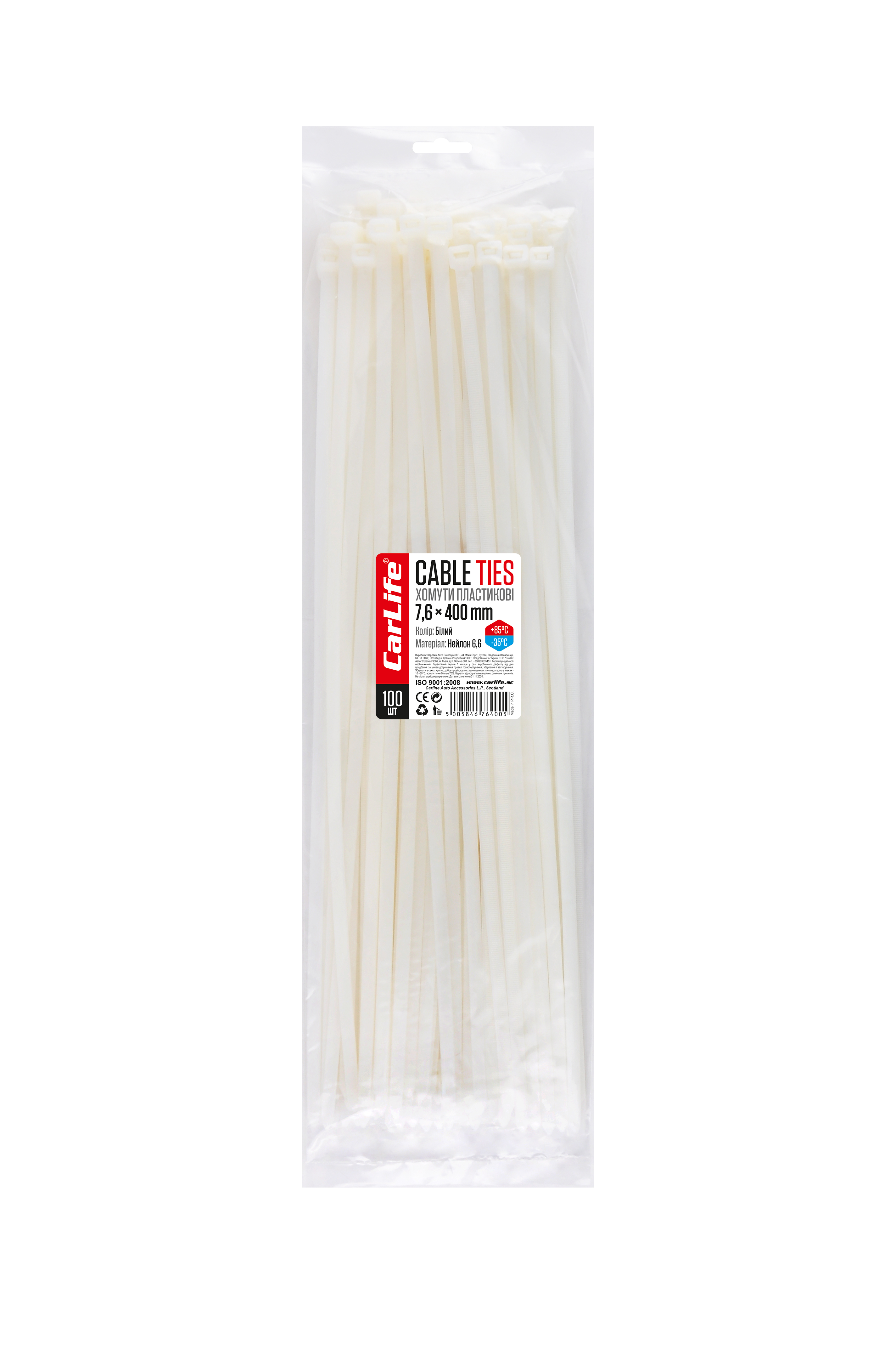 Пластикові стяжки-хомути CarLife 7.6x400 100шт білі