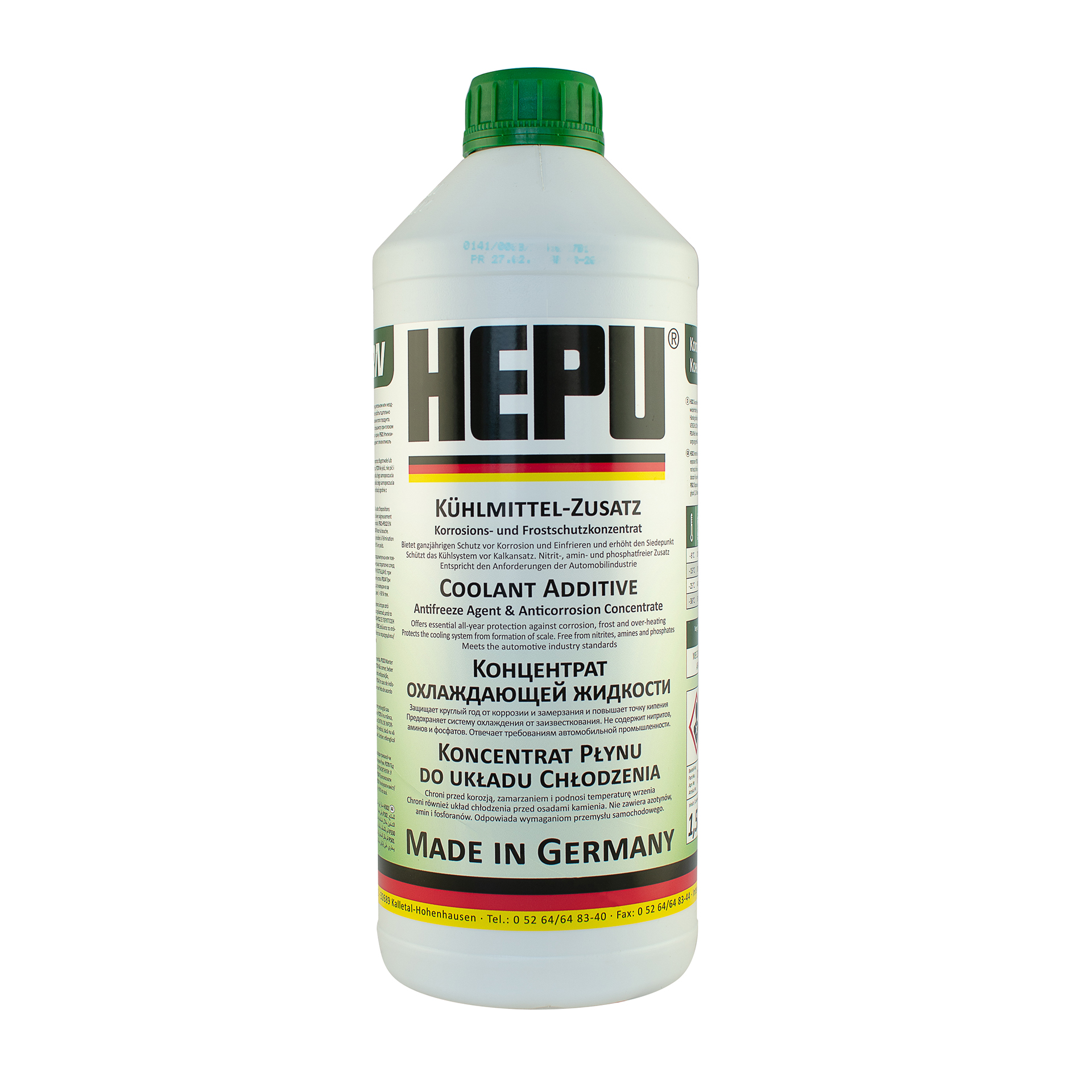 Концентрат охолоджуючої рідини HEPU P999 GRN 1.5л (Зелений)