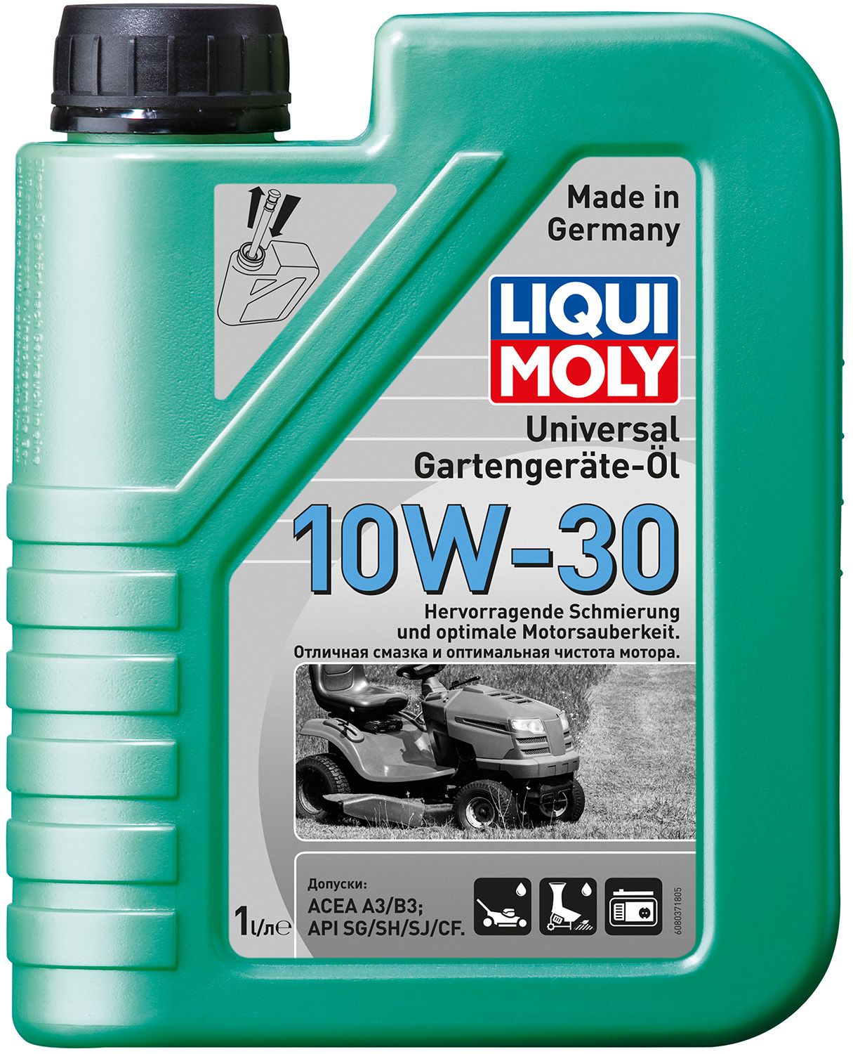 Моторна олива Liqui Moly Universal 4-Takt Gartengerate-Oil 10W-30 1л
