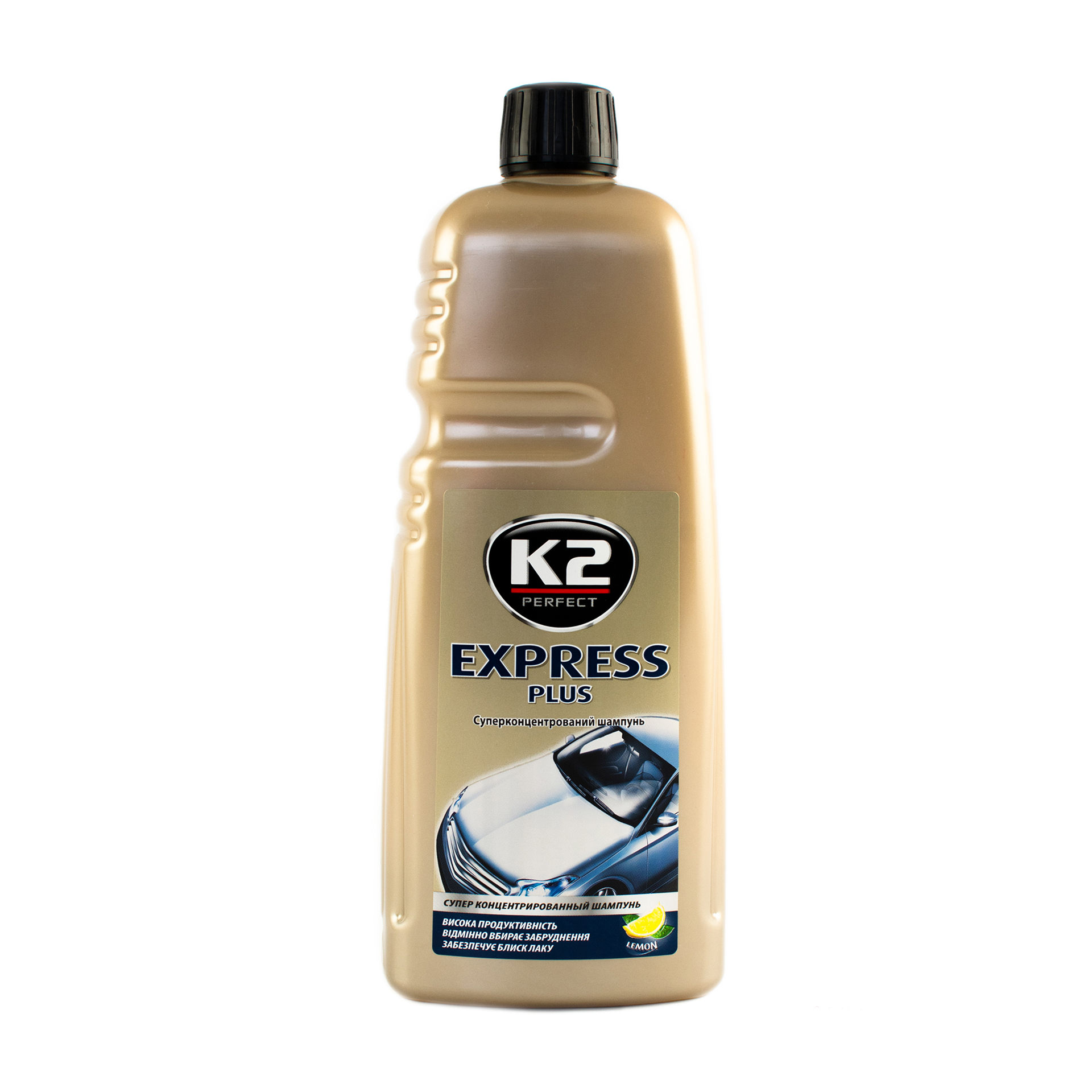 Шампунь з воском K2 Express Plus 1л (Жовтий)