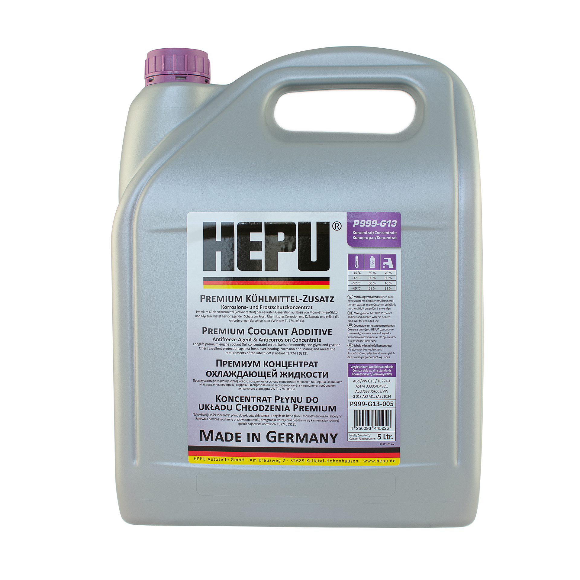 Концентрат охолоджуючої рідини HEPU P999 G13 5л (Фіолетовий)