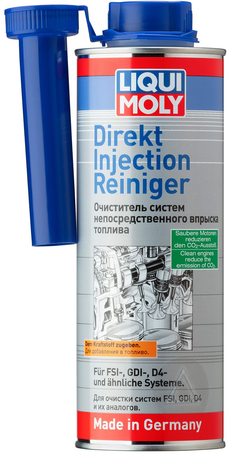 Очисник систем прямого впорскування бензину Liqui Moly Direct Injection Reiniger 0.5л