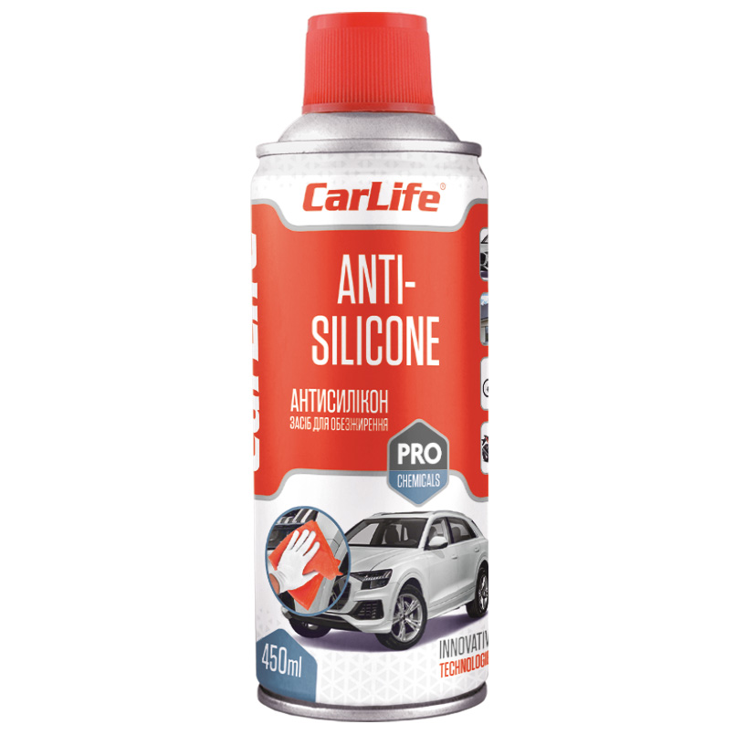 Антисилікон засіб для знежирення CarLife Anti-Silicone 450мл