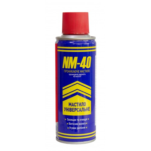 Універсальне мастило NM-40 (аерозоль) 200мл