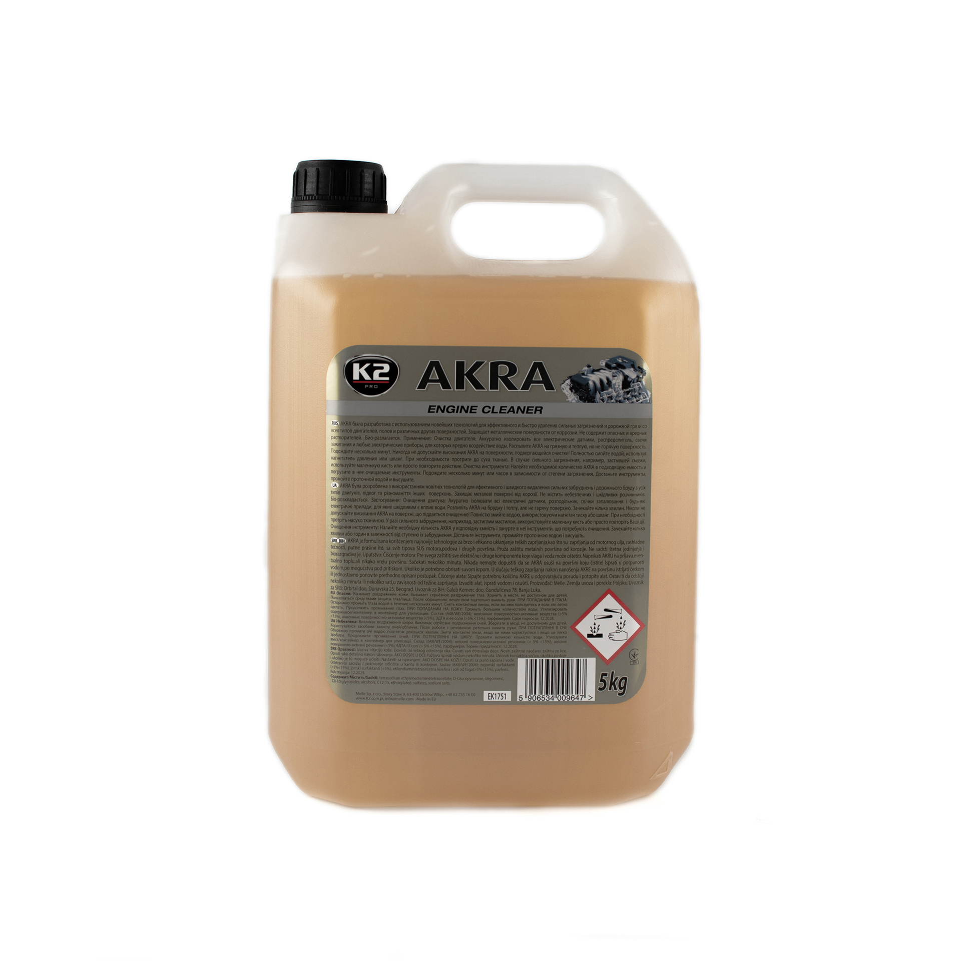 Рідина для зовнішнього миття двигуна K2 AKRA 5л