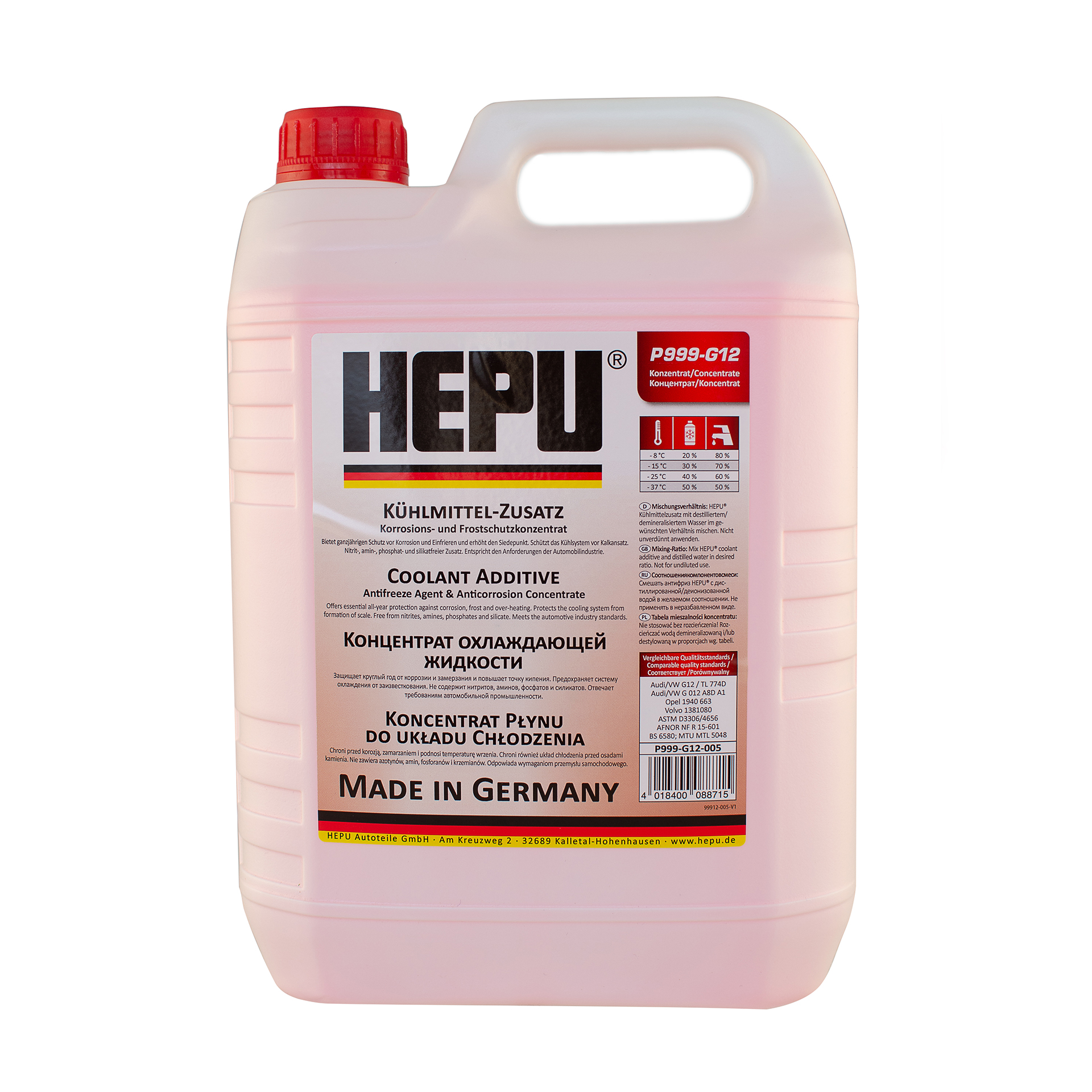 Концентрат охолоджуючої рідини HEPU P999 G12 5л (Червоний)