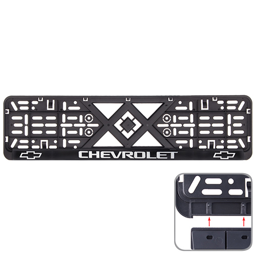 Рамка номерного знаку Vitol об`ємні букви Chevrolet