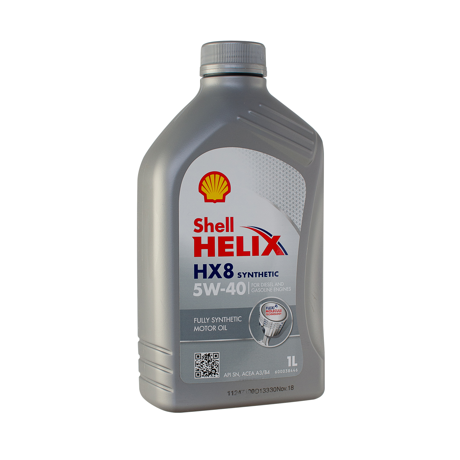 Моторна олива Shell Helix HX8 5W-40 1л