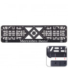 Рамка номерного знаку Vitol об`ємні букви Mersedes-Benz