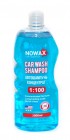 Автошампунь концентрат 1:100 Nowax Car Wash Shampoo 1л