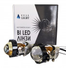 Світлодіодний Bi Led модуль Full Light FL-28