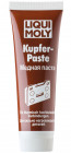 Мідна паста Liqui Moly Kupfer-Paste 0.1кг