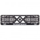 Рамка номерного знаку Vitol об`ємні букви Hyundai