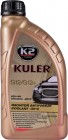 Антифриз K2 Turbo Kuler  G11 -35°C 1л (Червоний)