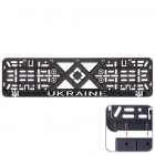 Рамка номерного знаку Vitol об`ємні букви Україна SR з рельєфним написом